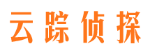 汉中市侦探公司